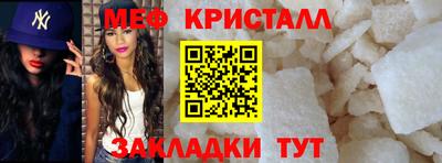 кокаин перу Гагарин