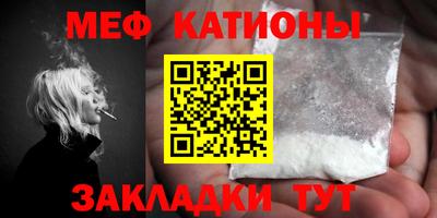 марки nbome Гай