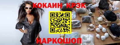 скорость Гатчина