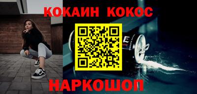 скорость Гатчина
