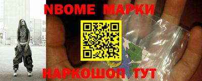 скорость Гатчина