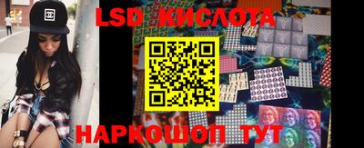 скорость Гатчина