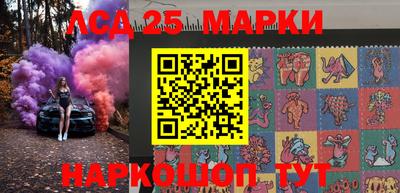 скорость Гатчина
