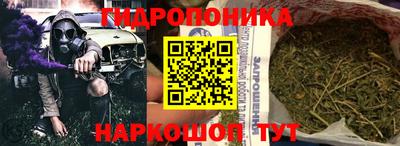 кокаин перу Гагарин