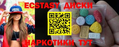 скорость Гатчина