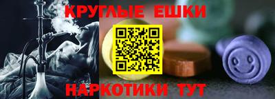 кокаин перу Гагарин