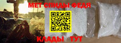 кокаин перу Гагарин
