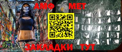 кокаин перу Гагарин