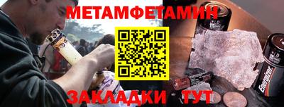 марки nbome Гай