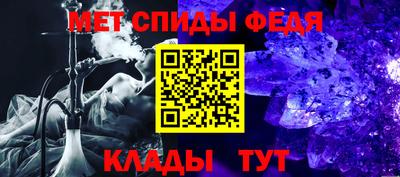кокаин перу Гагарин