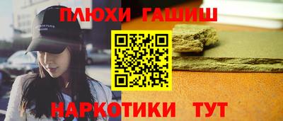скорость Гатчина