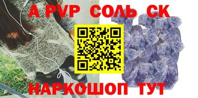 скорость Гатчина