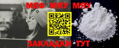 марки nbome Гай