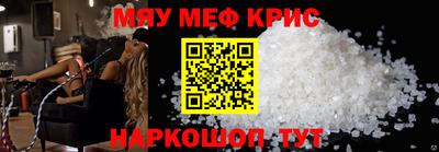 кокаин колумбия Гусиноозёрск