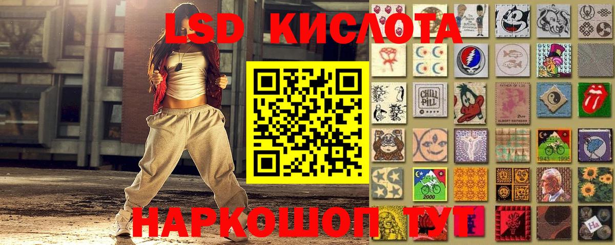 МЕФ Мелеуз